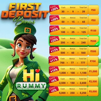 1755584799127044.png Hi Rummy 350 x 350 First desposit.png